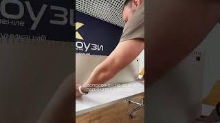 В чем эффективность отопления КОУЗИ  #shorts
