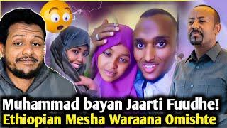 Mabruk! Muhammad Bayaan Jaartii Galfateera!/Ethiopian Meeshaa waraanaa Omishuu Eegalteetti/Zad ORO