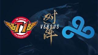 SKT vs. C9 | Group Stage Day 1 | 2017 World Championship | SK telecom T1 vs Cloud9