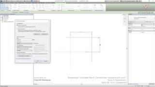 VC: Курс Autodesk Revit. Семейства: продвинутый уровень: 3.32. Лист. Создание