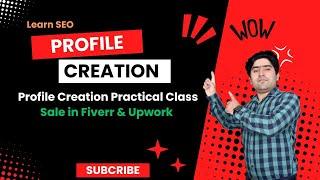 How to Do Profile Creation in SEO | Profile Creation SEO | What is Profile Creation in SEO