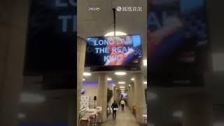 炸裂！“特朗普舔腳馬斯克”AI畫面入侵政府系統。#ai #trump #musk ##phoenixtvnews
