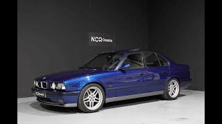 BMW M5 E34 3.8 1995 Last Edition 6 speed / | Presentation | Test drive | Engine Sound