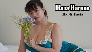 Wiki & Facts Of Hana Haruna Plus Size Model | Plus Size Fashion Influencers | Curvy Models Plus Size