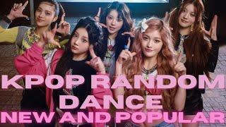 KPOP RANDOM PLAY DANCE |NEW SONGS|