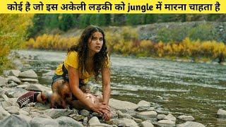 She Is Trapped In A JUNGLE, Where Someone Try To HUNT Her | Movie Explained In Hindi