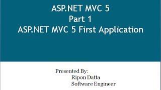 ASP.NET MVC 5 Step by Step: Part 1 MVC 5 First Web Application