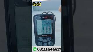 Gold Testing with Simplex Gold Metal Detector #youtube #youtubeshorts #ytshorts