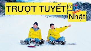 #11 Trượt tuyết ở Nhật || Gifu | ひるがの高原スキー場 