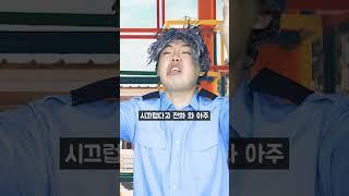 캣맘 레이드 파티원 구합니다