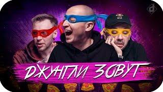 VERSUS: СТОЛ Fresh Blood 4  | Oxxxymiron, Смоки Мо, Rudeboy