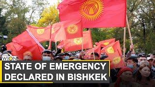 Kyrgyzstan's President declares state of emergency in Bishkek | World News | WION News