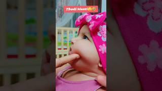 My Baby's Journey️| 0 to 1 year Old#shorts #journey #youtube