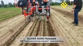 OLIVER AGRO Rotosark   UVC