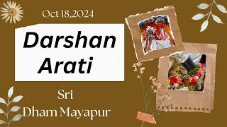 Darshan Arati Sri Dham Mayapur - October 17, 2024