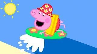 Peppa hace surf | Los cuentos de Peppa la Cerdita