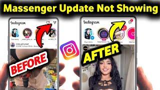 (New Update) Messaging Instagram Not Showing | how to update Instagram messenger not showing 2025