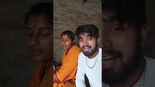 Soni pahanti h or Adarsh khata h  #sonikumari #shorts