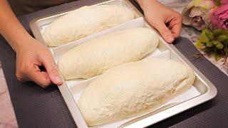 My grandmother has been baking this way for 100 years. Bread in 5 minutes. How to bake bread.