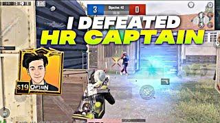 I  defeated #hrcaptain in 1v1  || watch hr captain pov 