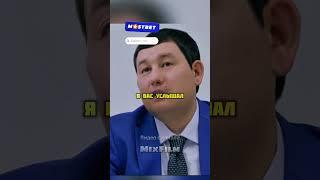 Чиновник помог бездомному ветерану(до конца)#Сериалы #Фильмы #Нарезки