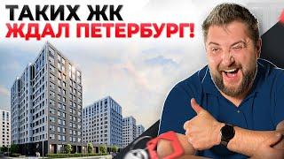 Обзор и рум-тур в ЖК Тайм Сквер: лучшая новостройка Петербурга?