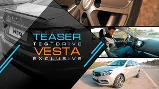 #TEASER // LADA VESTA EXCLUSIVE  ELIASCUTTER STUDIO