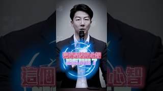 民進黨是派發言人出來發言，還是出來造謠？