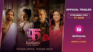 Fuh Se Fantasy - New Season | Milind S | Divya | Nyra | Arjit |17 Aug| Official Trailer | JioCinema