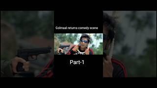 Golmaal returns movies last scene#golmaal #comedy