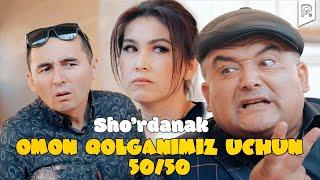 Sho'rdanak - Omon qolganimiz uchun 50/50 (hajviy ko'rsatuv)