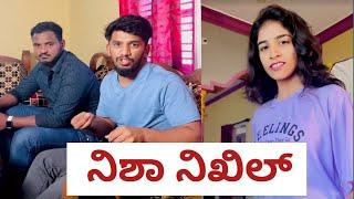 Nisha Nikhil Super funny and comedy videos collection