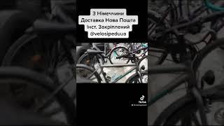 Осінь.розпродаж.барахолка,відправка по Україні.дім спорт