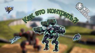 PATHFINDER.Лучший сапорт в игре|War Robots