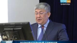 Республиканский форум,  2 день, подписание меморандума, телеканал Казахстан-Кызылорда