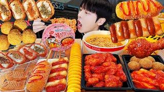 ASMR MUKBANG | Convenience store (Cheese Ball, Tteokbokki, noodles, Dessert, Chicken) Street Food