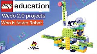 Wedo 2 0 instructions + code who is faster II LEGO EDUCATION