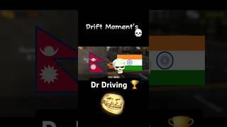 India Vs Nepal | dr driving game #trollface #drdriving #shorts #short #cargames #racing