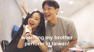 come with me to my brother's concert in taiwan!