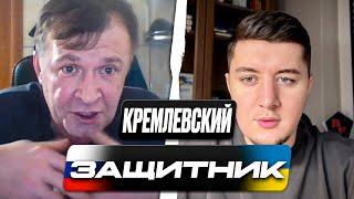 УЖАСНАЯ КОРРУПЦИЯ / ЧТО СЛУЧИЛОСЬ С ЛЕСАМИ В УКРАИНЕ И РОССИИ / ЧАТ РУЛЕТКА