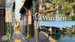 Morning in ancient China, Wuzhen A Venice-like old town in her annual Theatre Fest 4KHDR