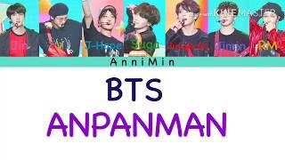 BTS - ANPANMAN [ Кириллизация | Color coded lyrics | Перевод ]