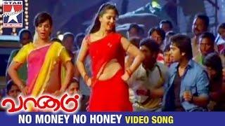 Vaanam Tamil Movie Songs HD | No Money No Honey Video Song | Simbu | Anushka | Yuvan Shankar Raja