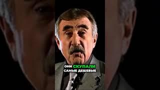 Леонид Каневский. Челноки 80-х: турецкие куртки и запах дешевой кожи #леонидканевский #следствиевели