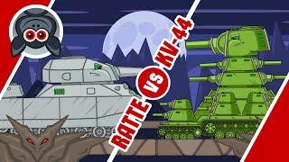 Ratte vs KV-44. “Fighting to the death“ Tank Cartoon