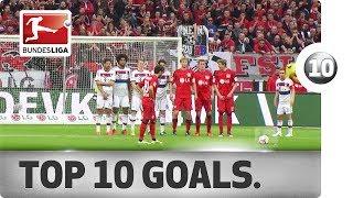 Top 10 Goals - Bayern München vs. Bayer 04 Leverkusen