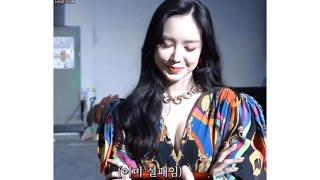 한껏모은 나은(NAEUN)짤 ㅗㅜㅑ