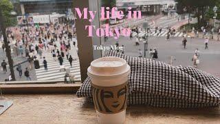 TOKYO VLOG | Daily life in Tokyo, back to cafes hopping, Kashiyama Daikanyama, Mr Farmer, brunch