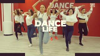 Студия танцев Dance Life в Курске. Уроки танцев для детей и взрослых. Танцы с нуля!