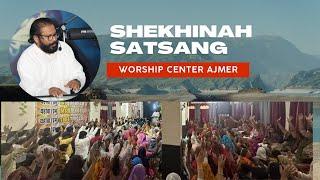 Holy Spirit Encounter Healing & Deliverance Sunday Prayer Ajmer Rajasthan || Father Johnson